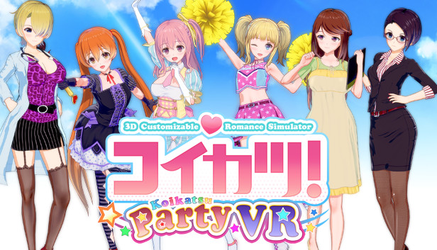 コイカツ! / Koikatsu Party VR Steam capsule image