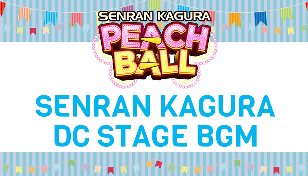 SENRAN KAGURA Peach Ball - SENRAN KAGURA DC Stage BGM Steam capsule image