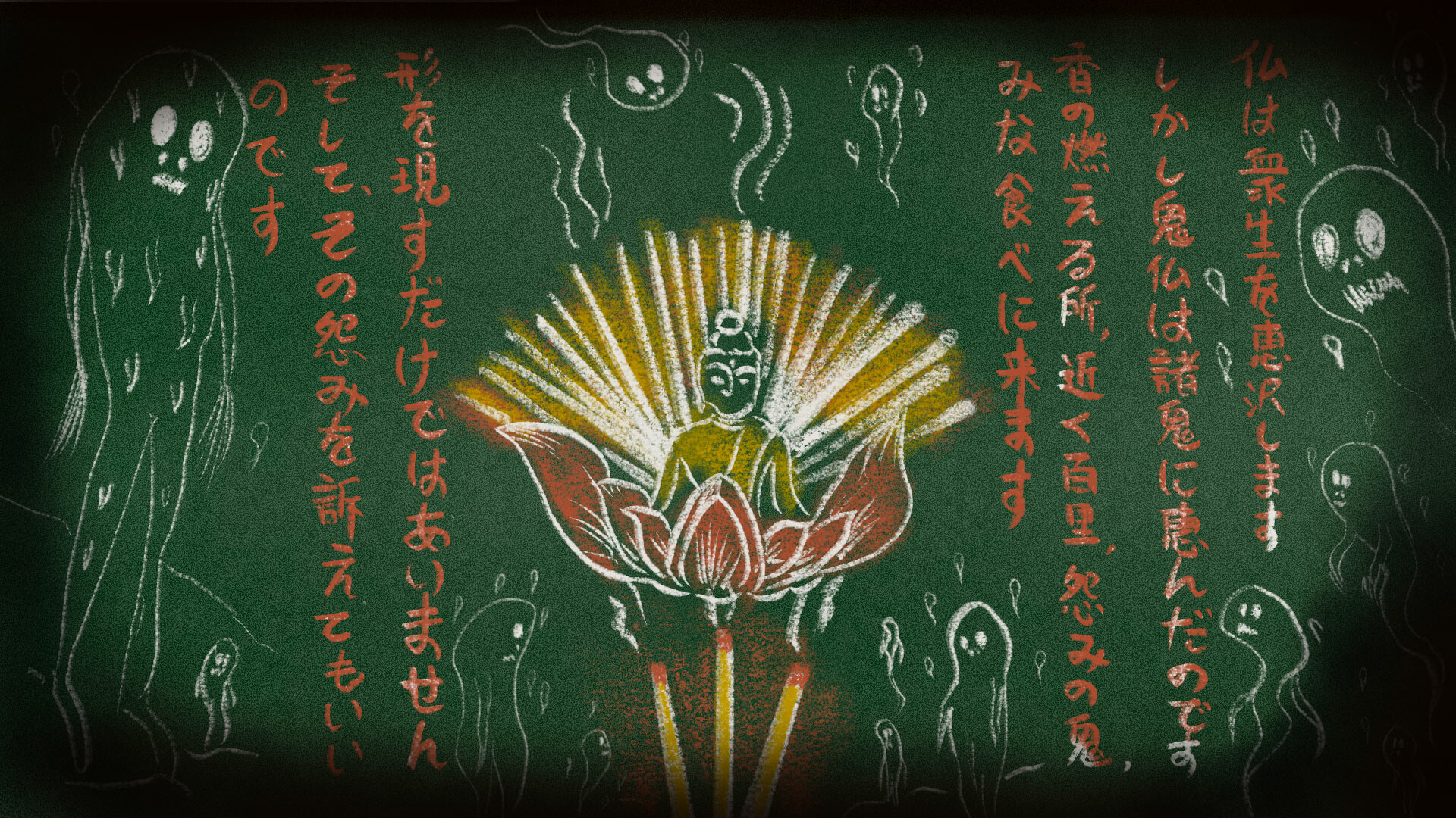 吃香 -(Build.12769301-1.04+DLC)