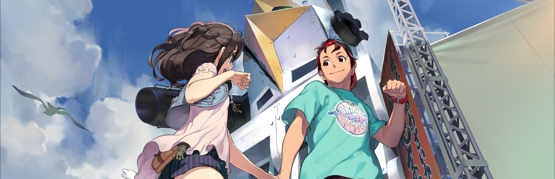 Robotics Notes Dash