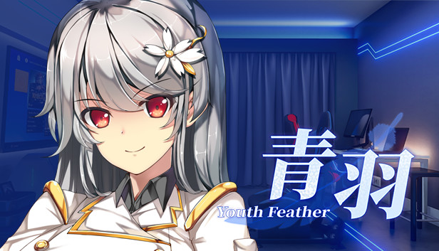 Youth Feather Steam capsule image