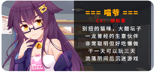 【Steam账号】小白兔电商（Bunny e-Shop）/免费游戏共享Steam账号分享-图片8