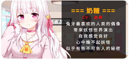 【Steam账号】小白兔电商（Bunny e-Shop）/免费游戏共享Steam账号分享-图片8