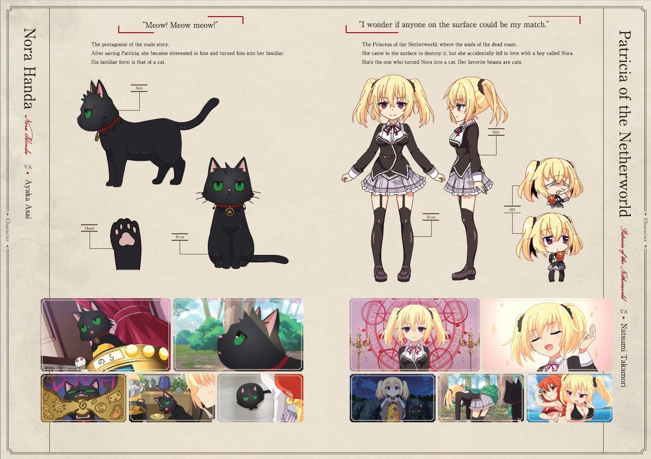 Concept Design Of Anime The Princess The Stray Cat And Matters Of The Heart On Steam
