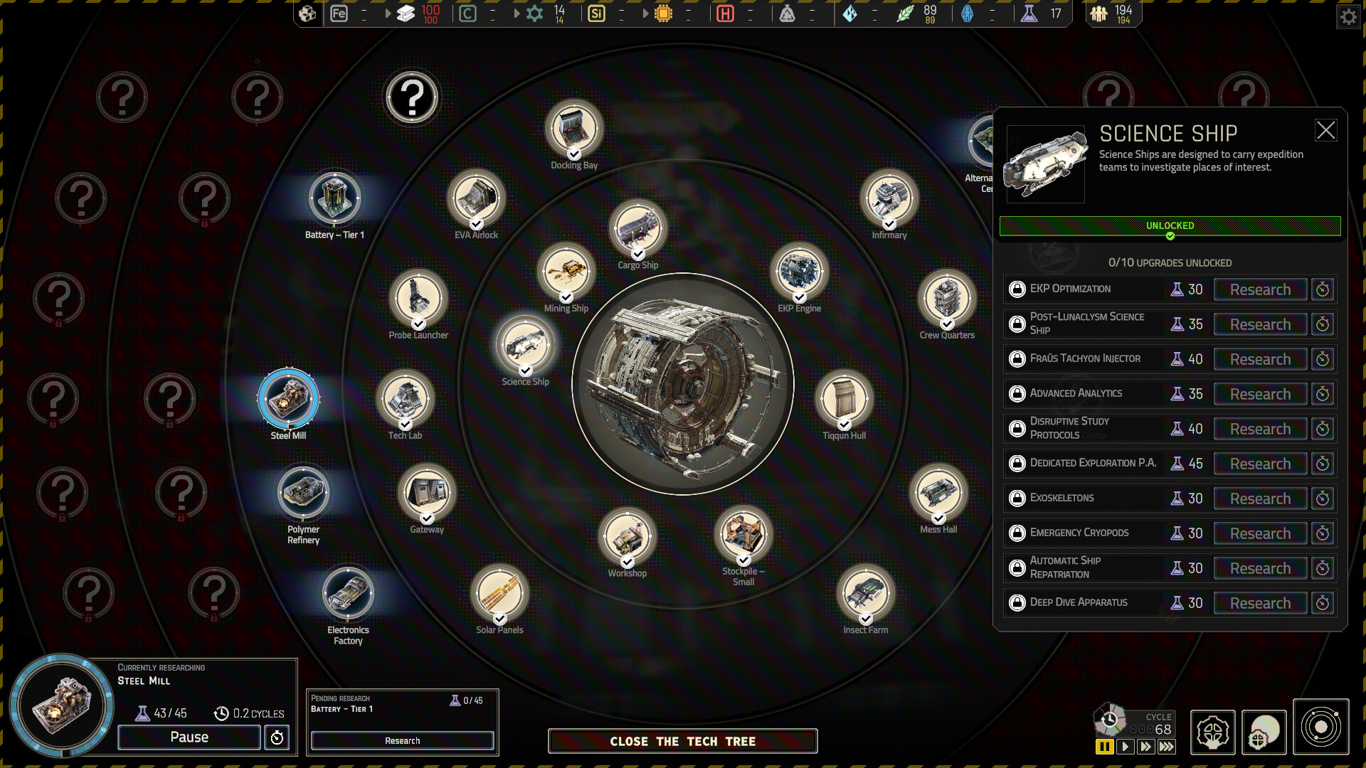 伊克西翁IXION -(v1.0.7.0s)