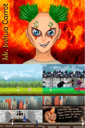 Mr Joshua Carrot cover art
