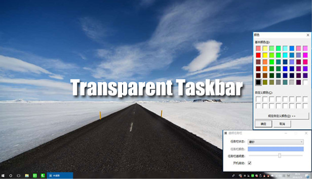 Transparent Taskbar Steam capsule image