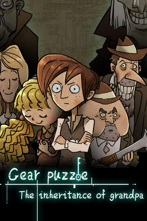 Gear Puzzle: the inheritance of grandpa cover art
