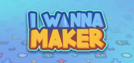 I Wanna Maker Cover Image