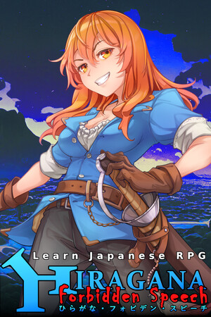 Learn Japanese RPG: Hiragana Forbidden Speech cover art