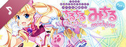 Idol Magical Girl Chiru Chiru Michiru Original Soundtrack