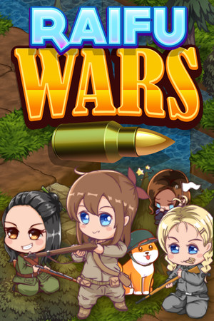 Raifu Wars cover art