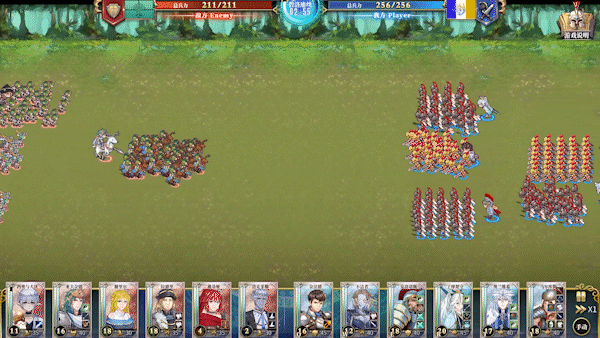 《伊格利亚战记(The Heroic Legend Of Eagarlnia)》(正式版V0.91-晦明风火+DLC-晦明风火扩展包+中文语音)插图18 《伊格利亚战记(The Heroic Legend Of Eagarlnia)》(正式版V0.91-晦明风火+DLC-晦明风火扩展包+中文语音)插图18