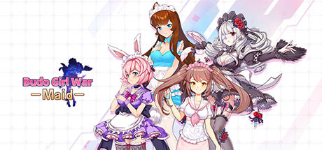 武道戰姬 - 女僕(武道戦姫 - メイド / Budo Girl War - Maid) header