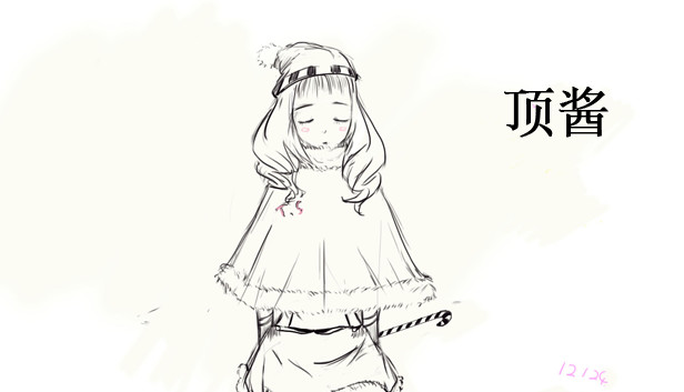 顶酱 Steam capsule image