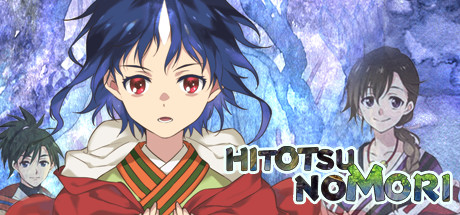 HITOTSU NO MORI