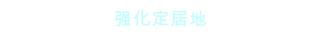 图片[9]-《奥拉之沙 Sands of Aura》免安装绿色中文版