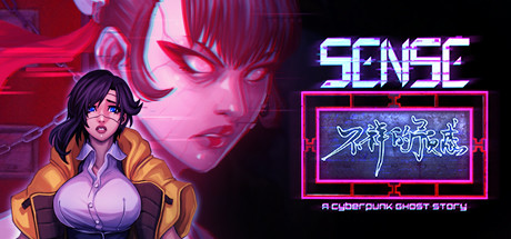 《Sense - 不祥的预感（A Cyberpunk Ghost Story）》（更新V1.1）-92GAME-游戏仓库-全球最大的游戏下载交流中心