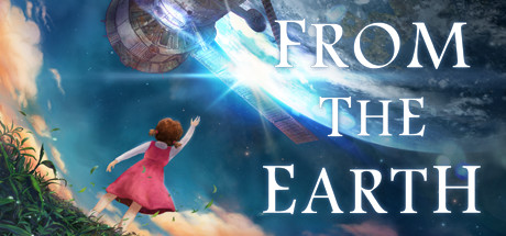 From The Earth (프롬 더 어스) Cover Image