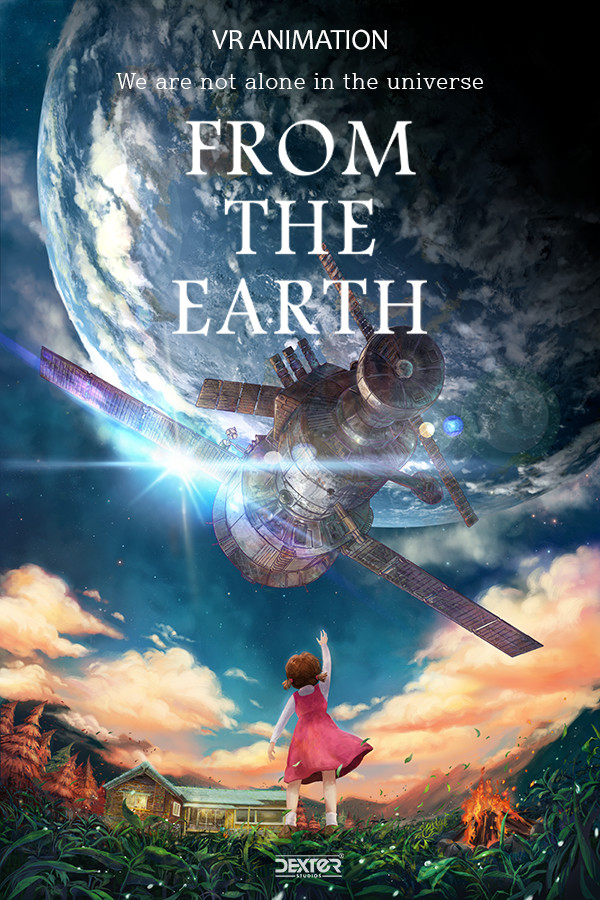 From The Earth (프롬 더 어스)