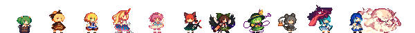 幻想乡萃夜祭/Gensokyo Night Festival插图11