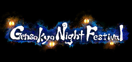Gensokyo Night Festival Cover Image