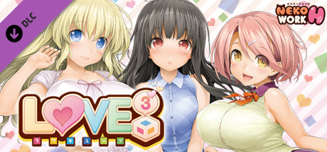 Love Love Cube 18 Adult Only Content On Steam