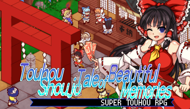 Touhou Shoujo Tale of Beautiful Memories / 東方少女綺想譚 Steam capsule image