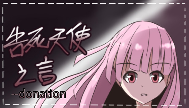 Death angel - donation Steam capsule image