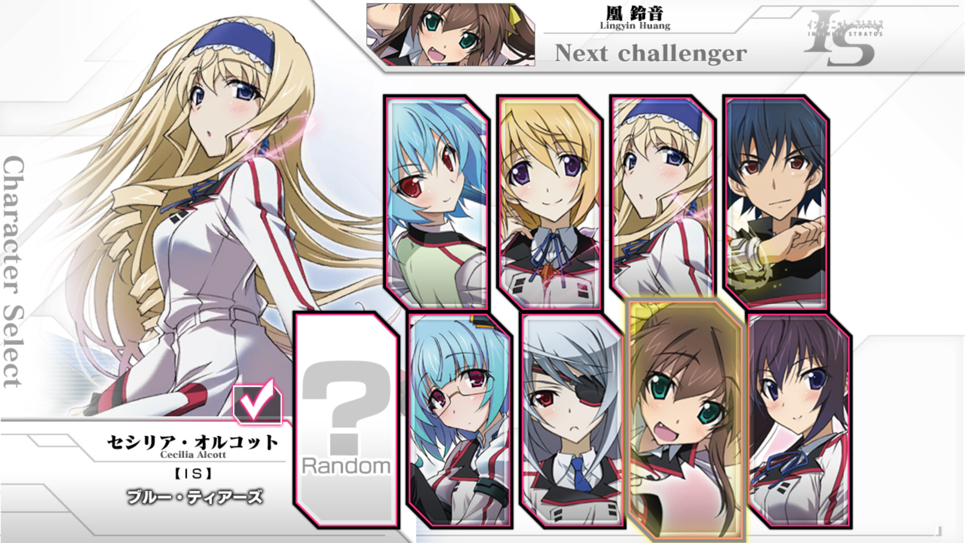 Featured image of post Anime Infinite Stratos Characters Click to manage book marks