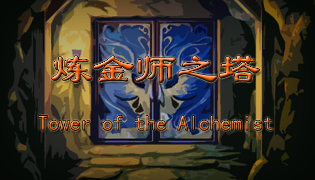 Tower of the Alchemist Steam capsule image