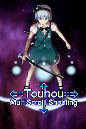 Touhou Multi Scroll Shooting cover art