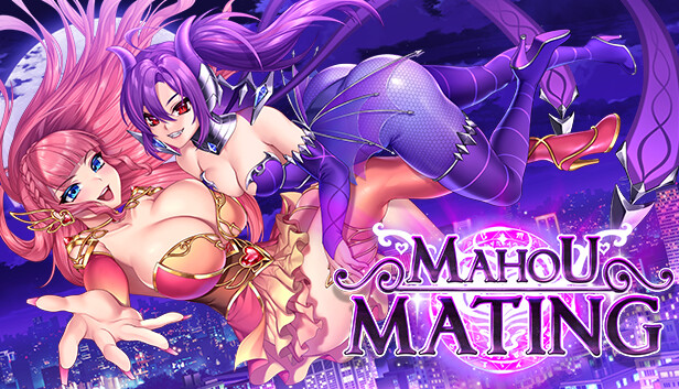 Mahou Mating Steam capsule image