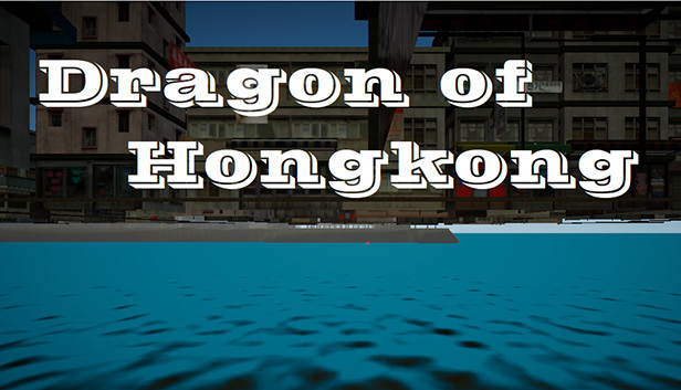 香江之龙,Dragon of Hongkong Steam capsule image