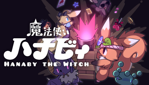 魔法使いハナビィ Hanaby the Witch Steam capsule image