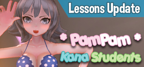 PamPam Kana Students header