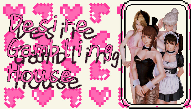 Desire Gambling House - Pack Steam capsule image