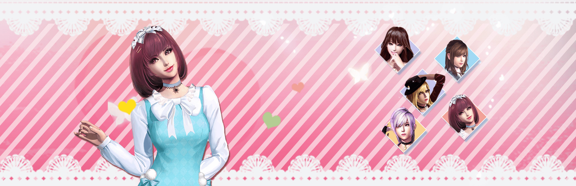 Game