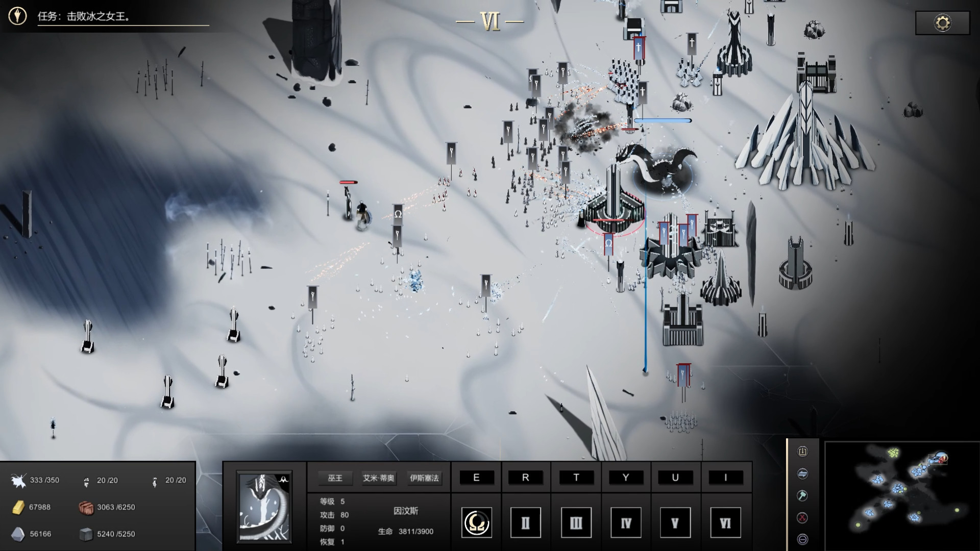 最后的巫后众王纷争的年代 Witch Queen(Build.8427997)