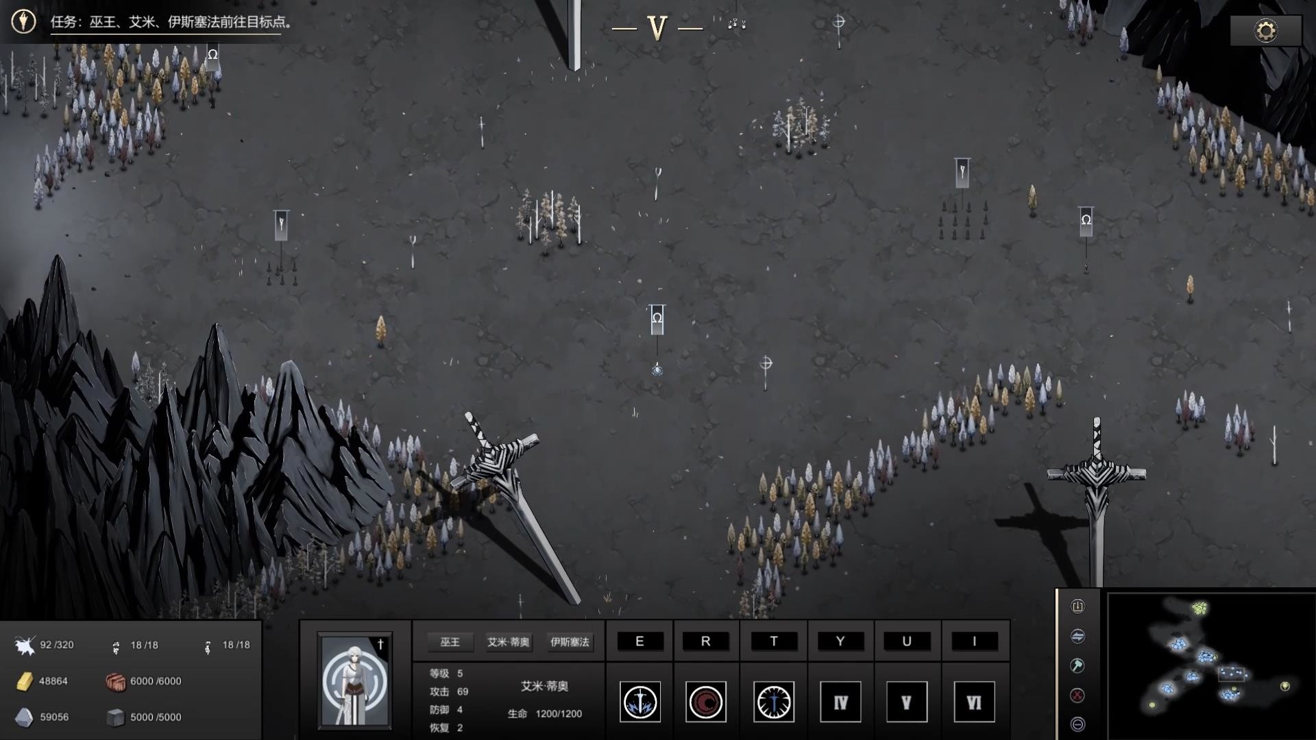 最后的巫后众王纷争的年代 Witch Queen(Build.8427997)