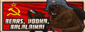 BEARS, VODKA, BALALAIKA! 🐻