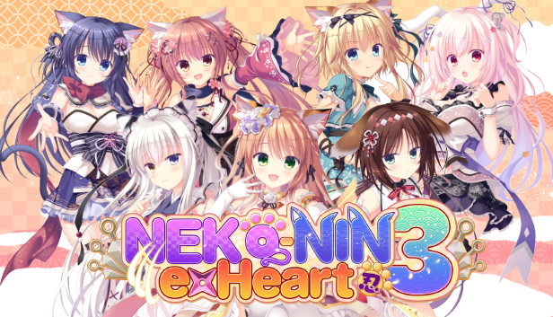 NEKO-NIN exHeart 3 Steam capsule image