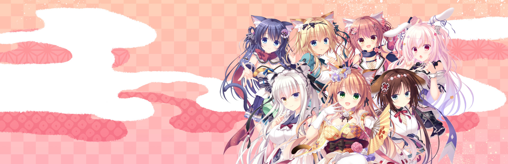 猫忍之心3 / 猫忍えくすはーと3