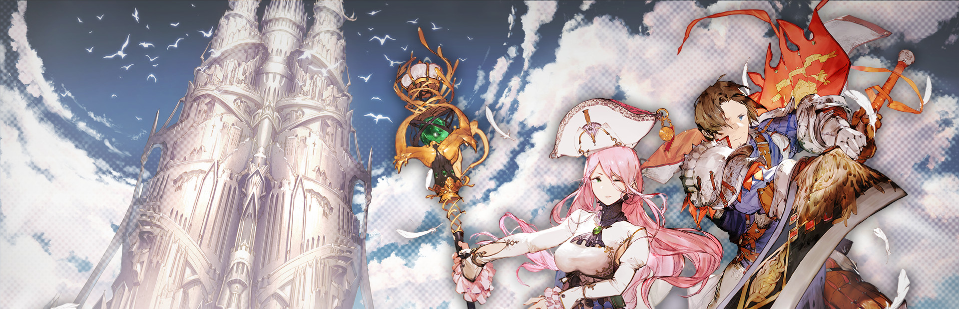 Avabel Online Steam