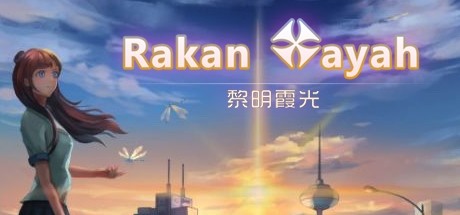 黎明霞光on Steam