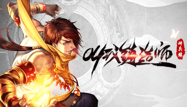 叫我铸造师 Steam capsule image