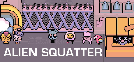 Alien Squatter