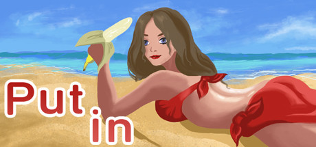 Put in 18+ [steam key] 