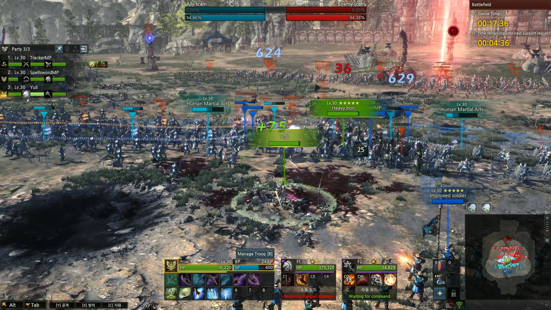 kingdom under fire 2 steam kingdom under fire 2 steam