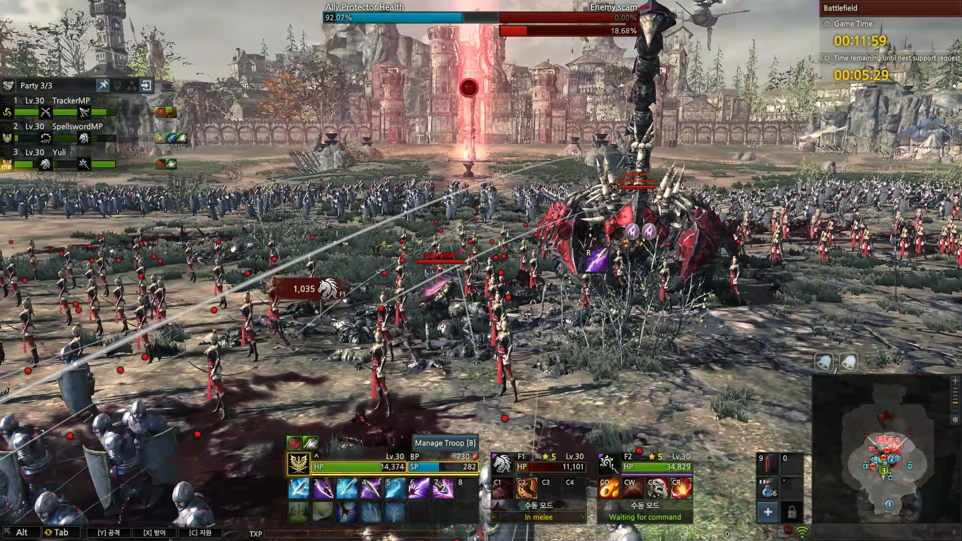 kingdom under fire 2 kingdom under fire 2